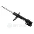 Амортизатор Optimal A-3707G (фото 1)