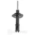 Амортизатор Optimal A-3707G (фото 2)