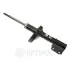 Амортизатор Optimal A-3708G (фото 1)