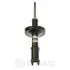 Амортизатор Optimal A-3708G (фото 3)