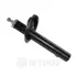 Амортизатор Optimal A-3738H (фото 1)