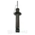 Амортизатор Optimal A-3751G (фото 2)