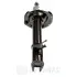 Амортизатор Optimal A-3907GR (фото 2)