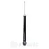 Амортизатор Optimal A-3930G (фото 4)