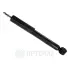 Амортизатор Optimal A-3936G (фото 1)