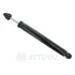 Амортизатор Optimal A-3942G (фото 1)