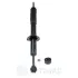 Амортизатор Optimal A-3956G (фото 2)