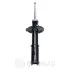 Амортизатор Optimal A-3963G (фото 4)