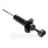 Амортизатор Optimal A-3988G (фото 1)