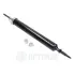 Амортизатор Optimal A-3995G (фото 1)