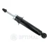 Амортизатор Optimal A-5040G (фото 1)