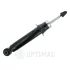 Амортизатор Optimal A-5040G (фото 2)