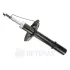 Амортизатор Optimal A-5084G (фото 1)