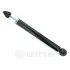 Амортизатор Optimal A-5218G (фото 1)