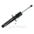 Амортизатор Optimal A-5219G (фото 2)