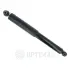 Амортизатор Optimal A-5289G (фото 1)