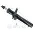 Амортизатор Optimal A-5337G (фото 1)
