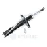 Амортизатор Optimal A-5387G (фото 2)