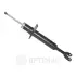 Амортизатор Optimal A-68772G (фото 1)