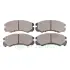 Тормозные колодки Optimal BP-09827 (фото 2)