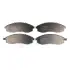 Тормозные колодки Optimal BP-10083 (фото 1)