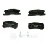 Тормозные колодки Optimal BP-12077 (фото 1)
