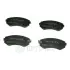 Тормозные колодки Optimal BP-12123 (фото 1)
