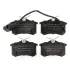 Тормозные колодки Optimal BP-12175 (фото 1)