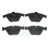 Гальмівні колодки дискові Optimal BP-12509 (фото 1)