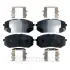 Тормозные колодки Optimal BP-13023 (фото 1)