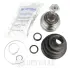 ШРУС Optimal CW-2532 (фото 1)