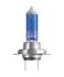 Лампочка H7 Cool Blue Boost (набір, 2 шт, 12В, синя, 80Вт, тип гнізда: PX26D без гомологічного сертифікату) OSRAM 62210CBB-2HB (фото 2)