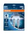 Лампочка H1 Cool Blue Intense NextGen (набір, 2 шт, 12В, 55Вт, тип гнізда: P14,5S) OSRAM 64150CBN-2HB (фото 1)