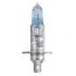 Лампочка H1 Cool Blue Intense NextGen (набір, 2 шт, 12В, 55Вт, тип гнізда: P14,5S) OSRAM 64150CBN-2HB (фото 2)