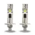 Автолампа LED H1 12V 9W 6500K P14.5S (к/т 2 шт) OSRAM 64150DWESY-2HB (фото 2)