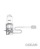 Лампа (картон 1шт) H3 12В 100Вт PK22S без гомологічного сертифікату Super Bright Osram 64153SB (фото 2)