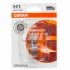 Автолампа галогенова 70W Osram 64155-01B (фото 1)