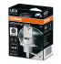 Лампочки освітлення, ксенон, LED OSRAM 64193DWESY-1HB (фото 1)