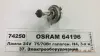 Автолампа (H4 24V 75/70W P43T) OSRAM 64196 (фото 1)