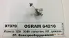Автолампа галогенова 55W 64210