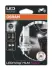 Автолампа LEDriving H7/H18 16W 12V 6500К PX26D OSRAM 64210DWESY-01B (фото 1)