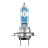Лампа (Набір 2шт) H7 12В 55Вт PX26D (EN) up to 150% greater brightness (EN) up to 150m light beam (EN) up to 20% whiter light Night Breaker Laser, Білий OSRAM 64210NL2HB (фото 2)