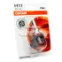 Лампочка Standard галоген H11 (10 шт, 12 В, 55 Вт, тип гнізда: PGJ 19-2) OSRAM 64211-01B (фото 1)