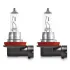 Лампочка H11 Standard (упаковка-блістер, 1 шт, 12В, 55Вт, тип гнізда: PGJ 19-2) OSRAM 64211-1BL (фото 2)
