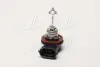 Лампа фарна H11 12V 55W PGJ19-2 ULTRA LIFE (1шт.)) OSRAM 64211ULT (фото 2)