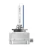 Лампа (Набір 2шт) D1S 85В 35Вт PK32D-2 Cool Blue Intense NextGen 6200K Osram 66140CBN2HB (фото 2)