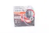 Автолампа ксенонова 35W D1S 4350K к/т 2 шт OSRAM 66140XNN-HCB (фото 1)