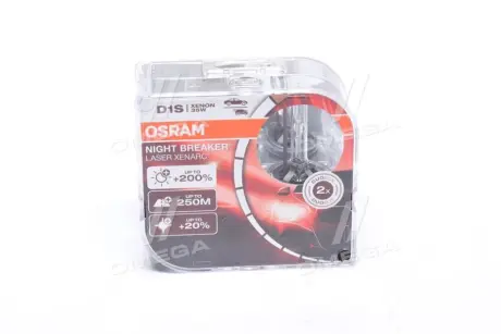 Автолампа ксенонова 35W D1S 4350K к/т 2 шт OSRAM 66140XNN-HCB