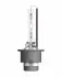 Лампочка Ultra Life xenon D2S (2 шт, 85 В, 35 Вт, 3200 лм, тип гнізда: P32D-2 в 4 рази довший термін служби) OSRAM 66240ULT-HCB (фото 3)