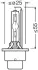Лампа ксенонова D2S XENARC NIGHT BREAKER LASER Next Gen 35Вт, PK32d-2 (+220) компл. OSRAM 66240XN2-2HB (фото 3)